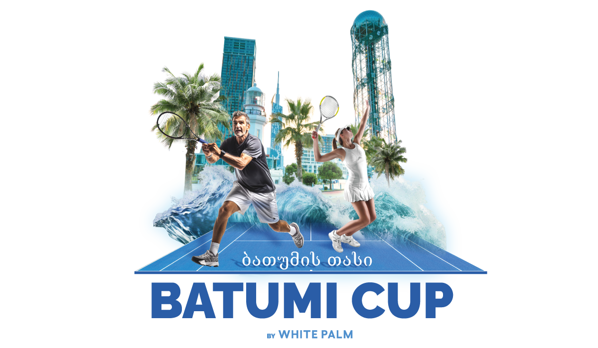 BatumiCup